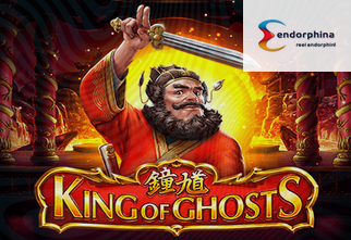 King of Ghosts